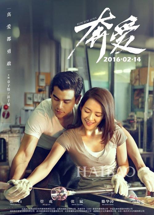 玛丽赫斯特大学毕业证电子图