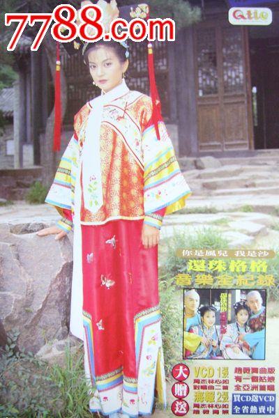 买个假的康涅狄格地址证明