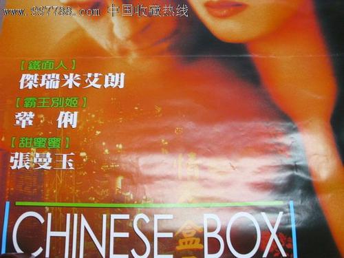 马里兰州新驾照哪里有卖